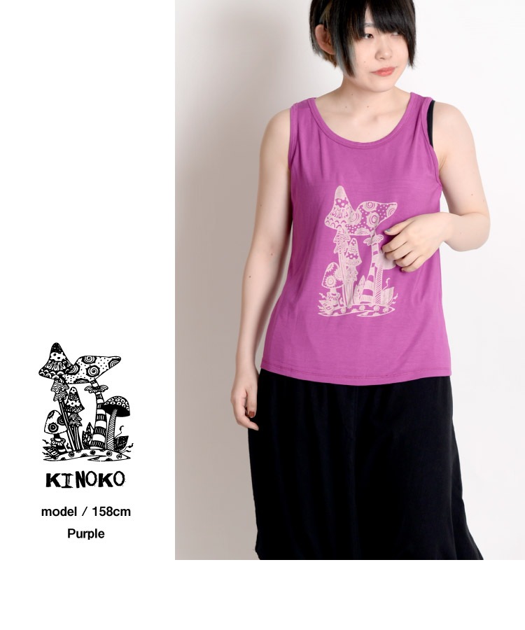 �����˥å���������ơ����ȥ�å����󥯥ȥå�