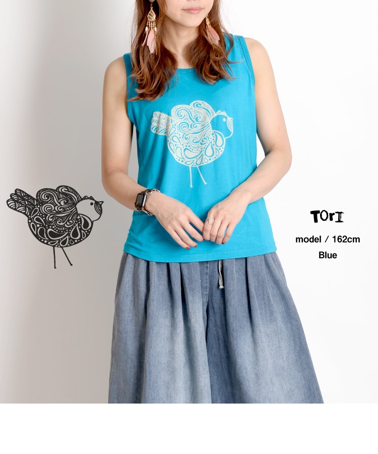 �����˥å���������ơ����ȥ�å����󥯥ȥå�