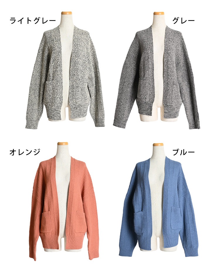 ͥɽ𡣥إܡ˥åȥǥ