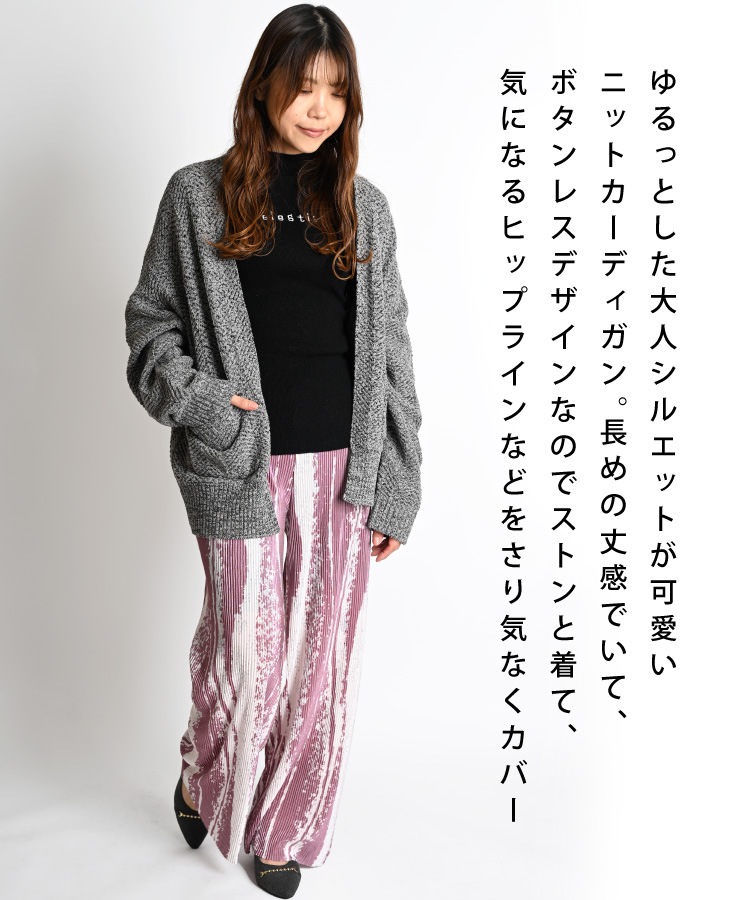 ͥɽ𡣥إܡ˥åȥǥ