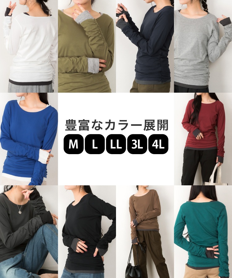 ���åȥ��� Ĺµ ��ǥ����� T����� �ط� 0�å쥤�䡼�ɡ��ե������쥤�䡼��Ĺµ���åȥ��� �쥤�䡼�� �Ť��� ̵�� �礭�������� ��ä��� ���� ��� �ȥåץ� �ܡ��ȥͥå�