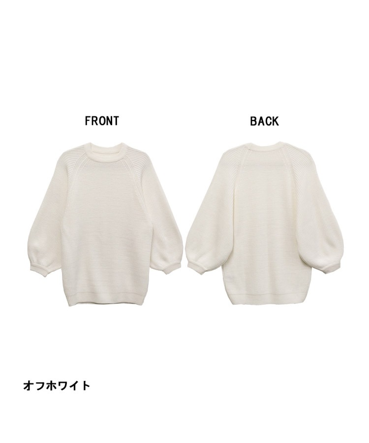 �ڴ��ָ���21.7%OFF�ۥ˥å� ��ǥ����� �ȥåץ� �� �� Ĺµ ����˥å� �������� ��ä��� �礭�������� �����С������� �ӥå����륨�å� �Х롼��µ �ܥ�塼��µ M L LL 3L 4L 5L �η����С� ̵�� �� ������� ���˥å� ������