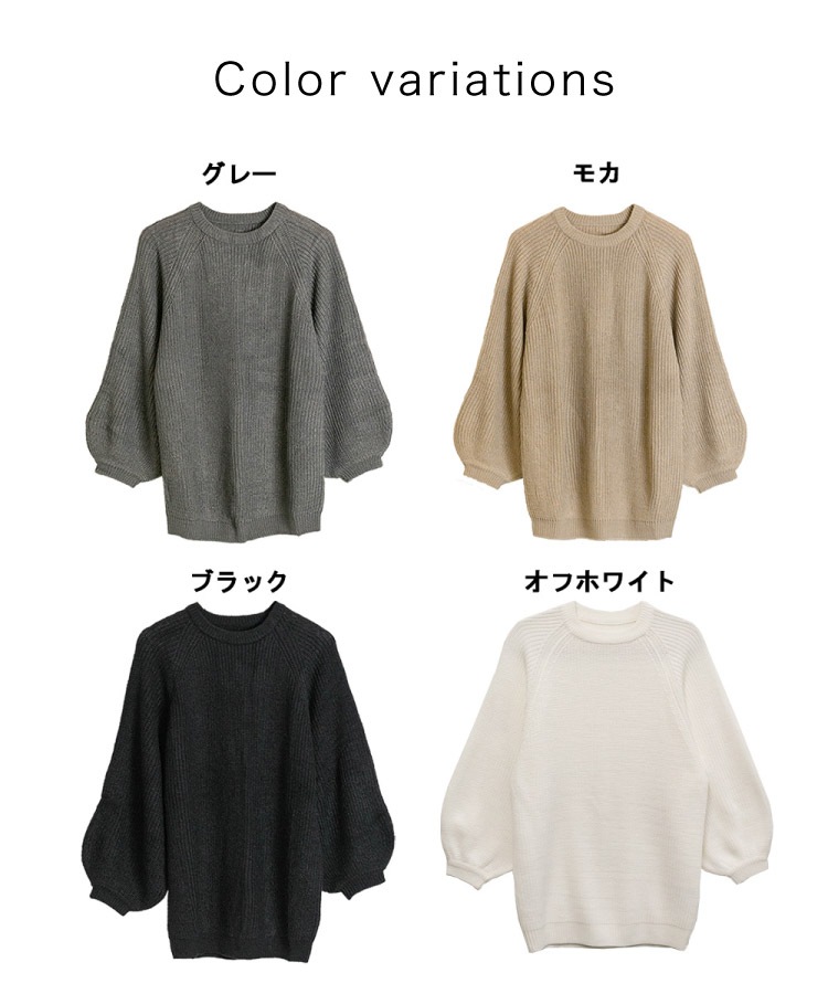 �ڴ��ָ���21.7%OFF�ۥ˥å� ��ǥ����� �ȥåץ� �� �� Ĺµ ����˥å� �������� ��ä��� �礭�������� �����С������� �ӥå����륨�å� �Х롼��µ �ܥ�塼��µ M L LL 3L 4L 5L �η����С� ̵�� �� ������� ���˥å� ������