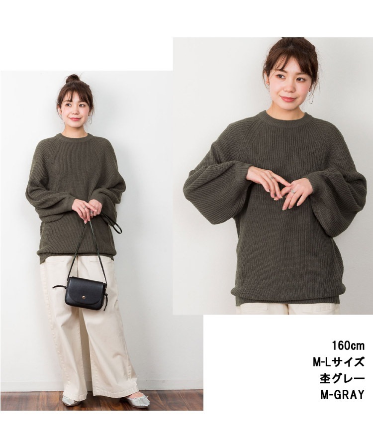 �ڴ��ָ���21.7%OFF�ۥ˥å� ��ǥ����� �ȥåץ� �� �� Ĺµ ����˥å� �������� ��ä��� �礭�������� �����С������� �ӥå����륨�å� �Х롼��µ �ܥ�塼��µ M L LL 3L 4L 5L �η����С� ̵�� �� ������� ���˥å� ������