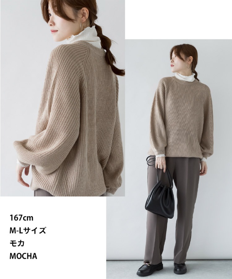 �ڴ��ָ���21.7%OFF�ۥ˥å� ��ǥ����� �ȥåץ� �� �� Ĺµ ����˥å� �������� ��ä��� �礭�������� �����С������� �ӥå����륨�å� �Х롼��µ �ܥ�塼��µ M L LL 3L 4L 5L �η����С� ̵�� �� ������� ���˥å� ������