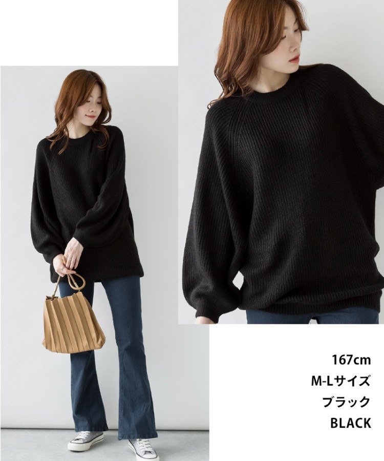 �ڴ��ָ���21.7%OFF�ۥ˥å� ��ǥ����� �ȥåץ� �� �� Ĺµ ����˥å� �������� ��ä��� �礭�������� �����С������� �ӥå����륨�å� �Х롼��µ �ܥ�塼��µ M L LL 3L 4L 5L �η����С� ̵�� �� ������� ���˥å� ������