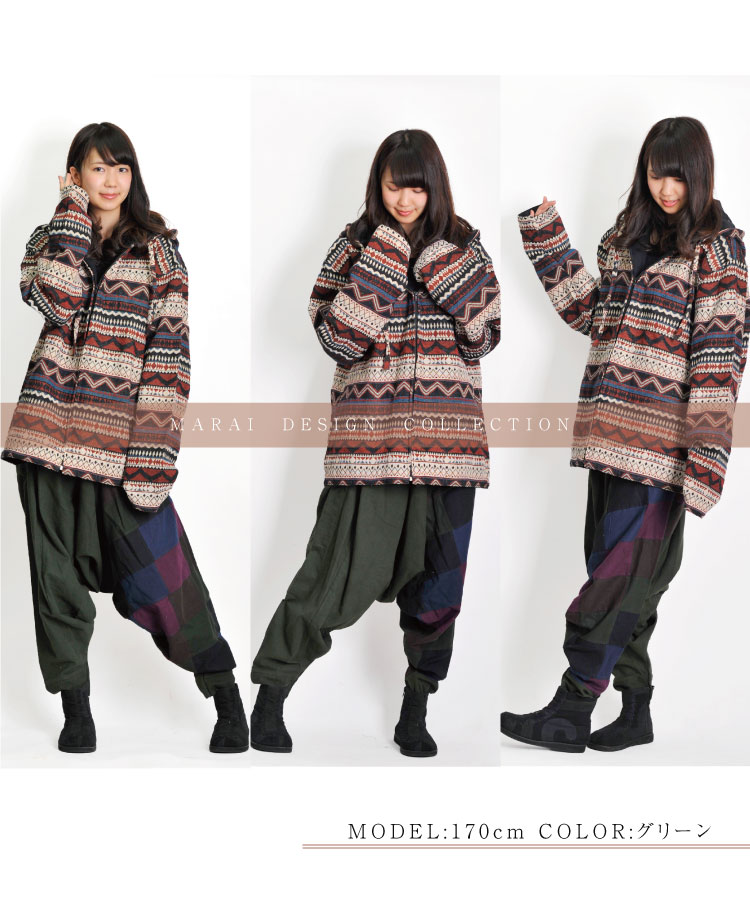 ���ʤ쥨���������ȥ꡼�ȡ��ѥå�������������륨��ѥ��