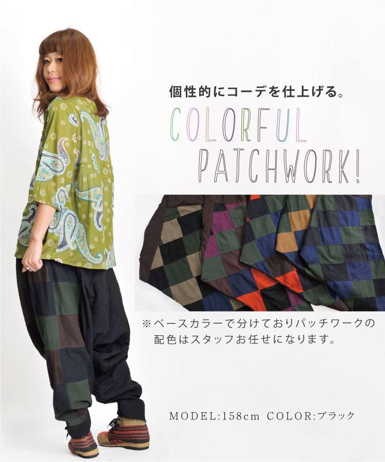 ���ʤ쥨���������ȥ꡼�ȡ��ѥå�������������륨��ѥ��