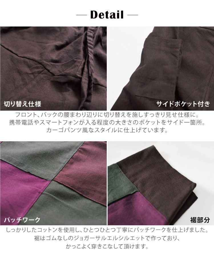 ���ʤ쥨���������ȥ꡼�ȡ��ѥå�������������륨��ѥ��