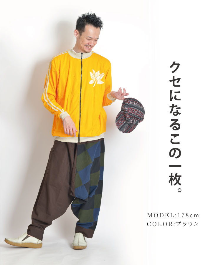 ���ʤ쥨���������ȥ꡼�ȡ��ѥå�������������륨��ѥ��