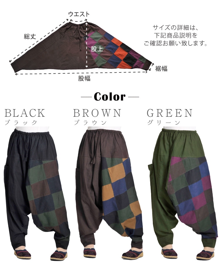 ���ʤ쥨���������ȥ꡼�ȡ��ѥå�������������륨��ѥ��