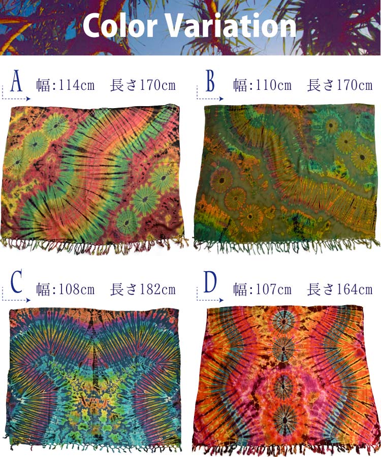 路κ̿ţդޥ졼󥵥