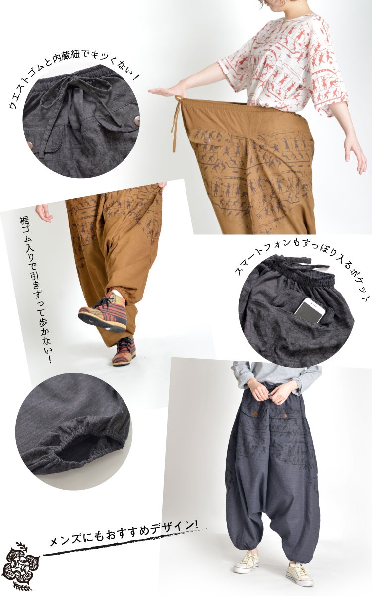 ��ä�����ڤ��ࡣ�ɲ������饹�ȥ��륨��ѥ��