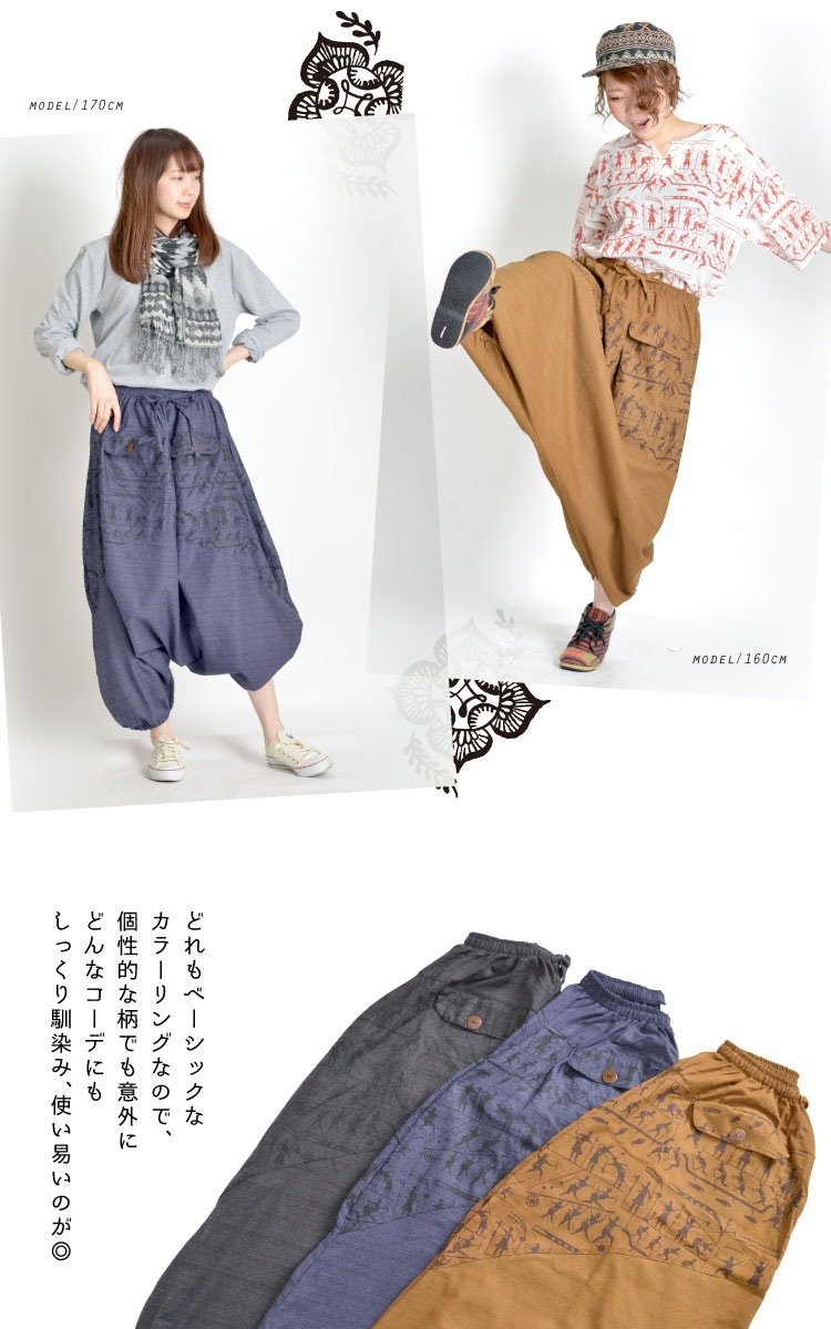 ��ä�����ڤ��ࡣ�ɲ������饹�ȥ��륨��ѥ��