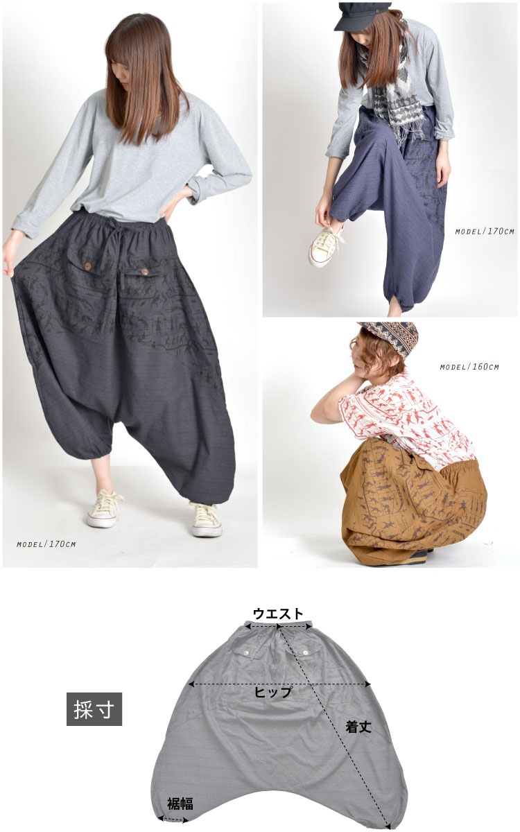 ��ä�����ڤ��ࡣ�ɲ������饹�ȥ��륨��ѥ��