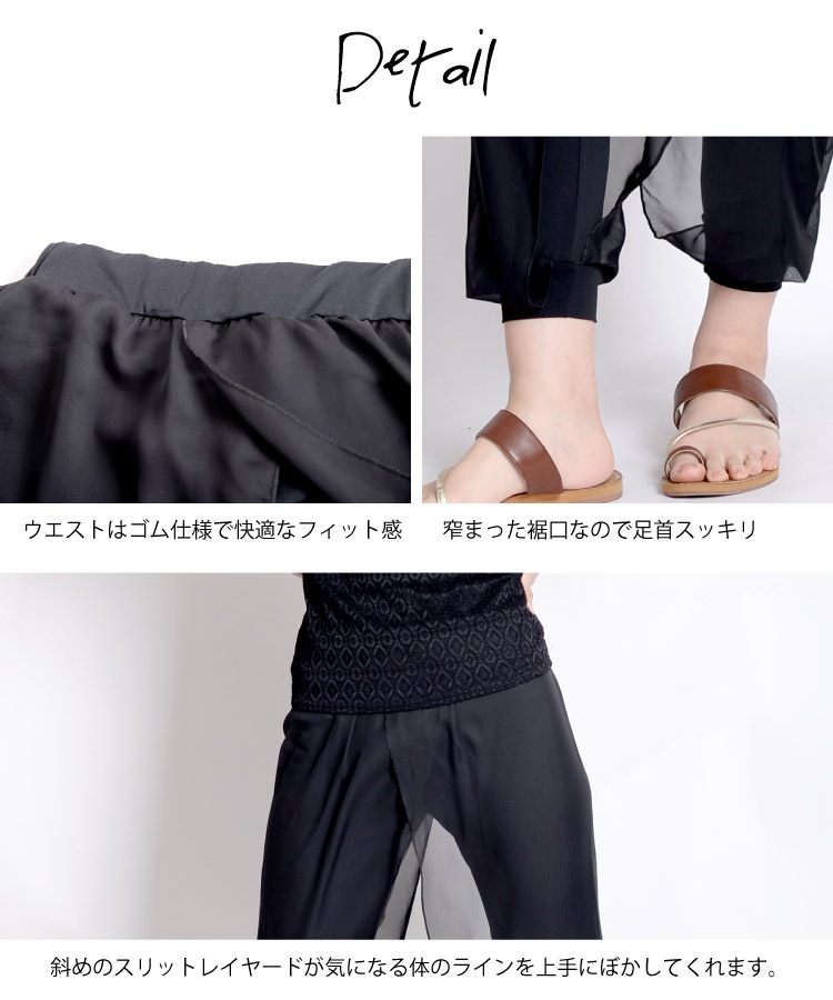 ���륨�åȤ˿��椫��롣���ե��󥸥祬���ѥ��