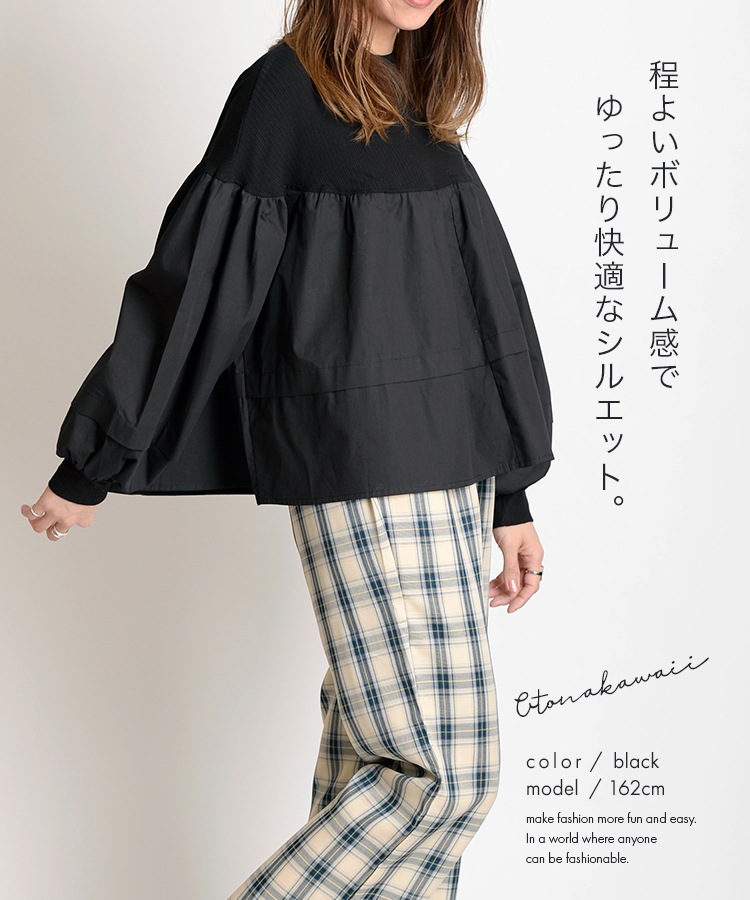 ��Ͳİ�������ä��夳�ʤ����忴��ȴ���Υƥ������ɥ֥饦��