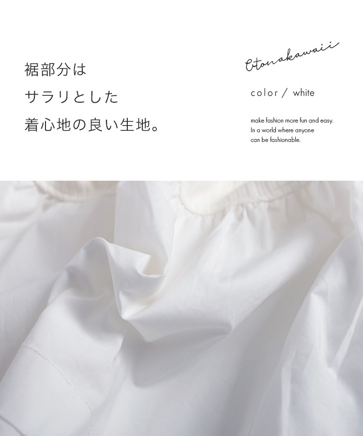 ��Ͳİ�������ä��夳�ʤ����忴��ȴ���Υƥ������ɥ֥饦��