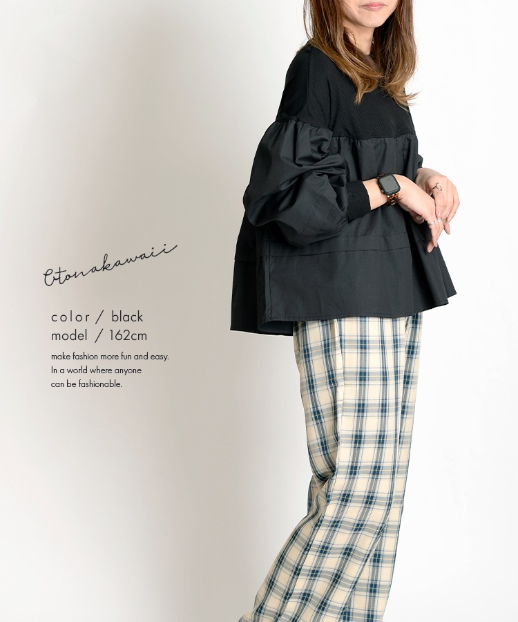 ��Ͳİ�������ä��夳�ʤ����忴��ȴ���Υƥ������ɥ֥饦��