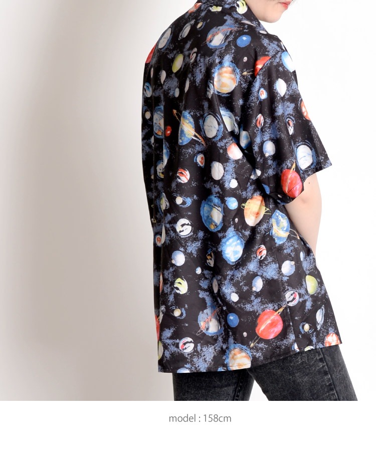 幻想的コズミックデザイン。半袖柄シャツ の別カット
