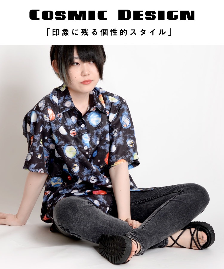 幻想的コズミックデザイン。半袖柄シャツ の別カット