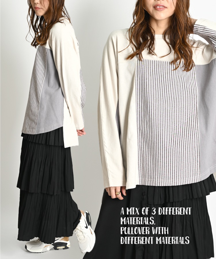 カットソー Tシャツ 長袖 レディース メンズ 春 ストライプ シャツ トップス 異素材 切り替え プルオーバー 長袖Tシャツ 長袖カットソー ロンT ドッキング オーバーサイズ 個性的 大きいサイズ アシンメトリー 綿混 コットン ゆったり 体型カバー の別カット