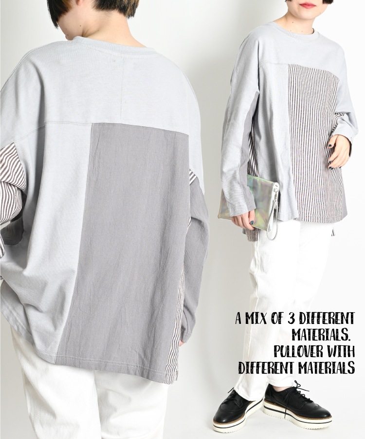カットソー Tシャツ 長袖 レディース メンズ 春 ストライプ シャツ トップス 異素材 切り替え プルオーバー 長袖Tシャツ 長袖カットソー ロンT ドッキング オーバーサイズ 個性的 大きいサイズ アシンメトリー 綿混 コットン ゆったり 体型カバー の別カット