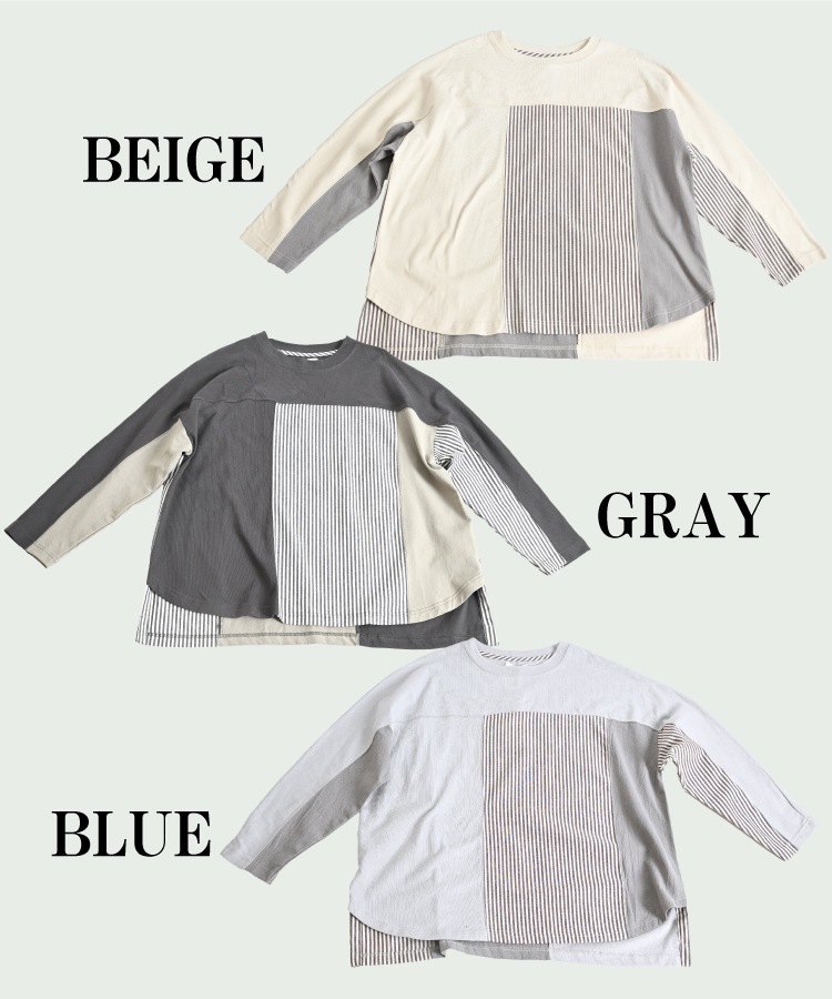 カットソー Tシャツ 長袖 レディース メンズ 春 ストライプ シャツ トップス 異素材 切り替え プルオーバー 長袖Tシャツ 長袖カットソー ロンT ドッキング オーバーサイズ 個性的 大きいサイズ アシンメトリー 綿混 コットン ゆったり 体型カバー の別カット