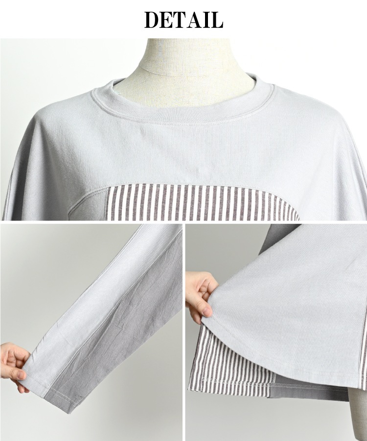 カットソー Tシャツ 長袖 レディース メンズ 春 ストライプ シャツ トップス 異素材 切り替え プルオーバー 長袖Tシャツ 長袖カットソー ロンT ドッキング オーバーサイズ 個性的 大きいサイズ アシンメトリー 綿混 コットン ゆったり 体型カバー の別カット