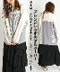 カットソー Tシャツ 長袖 レディース メンズ 春 ストライプ シャツ トップス 異素材 切り替え プルオーバー 長袖Tシャツ 長袖カットソー ロンT ドッキング オーバーサイズ 個性的 大きいサイズ アシンメトリー 綿混 コットン ゆったり 体型カバー の別カット