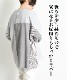 カットソー Tシャツ 長袖 レディース メンズ 春 ストライプ シャツ トップス 異素材 切り替え プルオーバー 長袖Tシャツ 長袖カットソー ロンT ドッキング オーバーサイズ 個性的 大きいサイズ アシンメトリー 綿混 コットン ゆったり 体型カバー の別カット