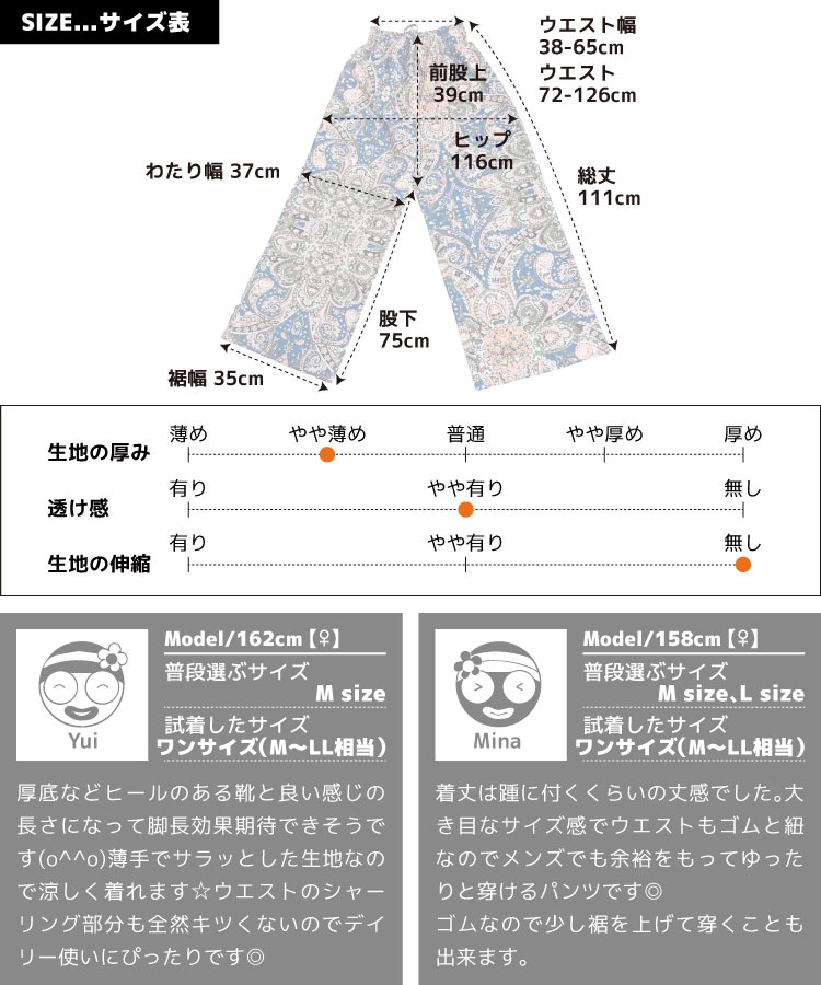 �磻�ɥѥ�� ��ǥ����� �ܥȥॹ ����˿��̳�̿�������˥å����磻�ɥѥ�� ��ʪ �������� ��� �ץ��� ��ä��� �ե쥢 �η����С� �� �� �� �����奢�� ���������å� �������� ���� �ڥ����꡼�� ��� ��˥��å��� 10�� 20�� 30�� 40�� 50�� 60��