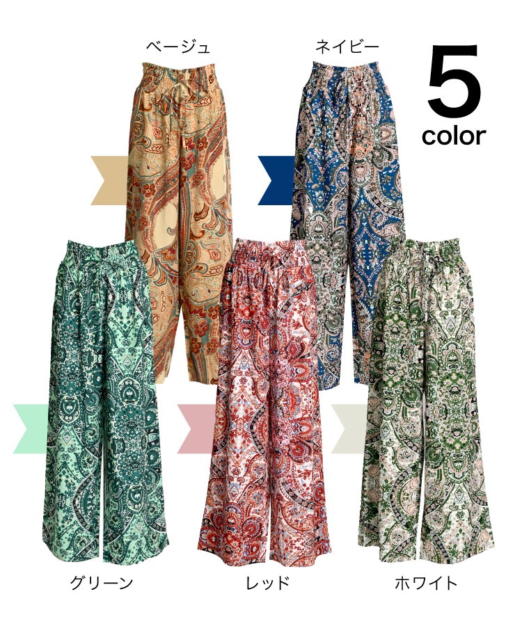 �磻�ɥѥ�� ��ǥ����� �ܥȥॹ ����˿��̳�̿�������˥å����磻�ɥѥ�� ��ʪ �������� ��� �ץ��� ��ä��� �ե쥢 �η����С� �� �� �� �����奢�� ���������å� �������� ���� �ڥ����꡼�� ��� ��˥��å��� 10�� 20�� 30�� 40�� 50�� 60��