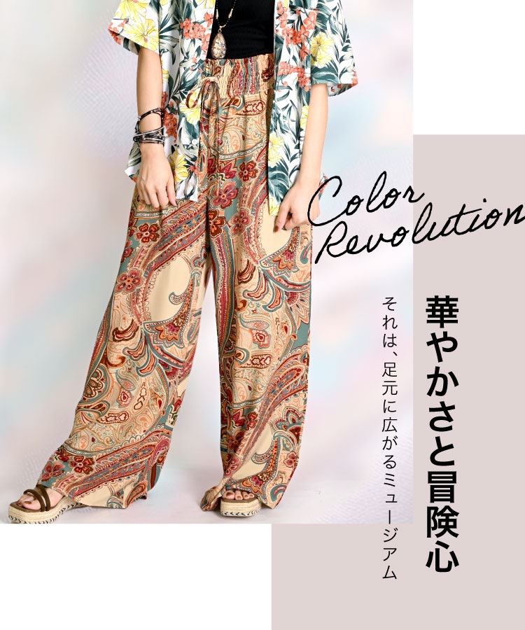 �磻�ɥѥ�� ��ǥ����� �ܥȥॹ ����˿��̳�̿�������˥å����磻�ɥѥ�� ��ʪ �������� ��� �ץ��� ��ä��� �ե쥢 �η����С� �� �� �� �����奢�� ���������å� �������� ���� �ڥ����꡼�� ��� ��˥��å��� 10�� 20�� 30�� 40�� 50�� 60��