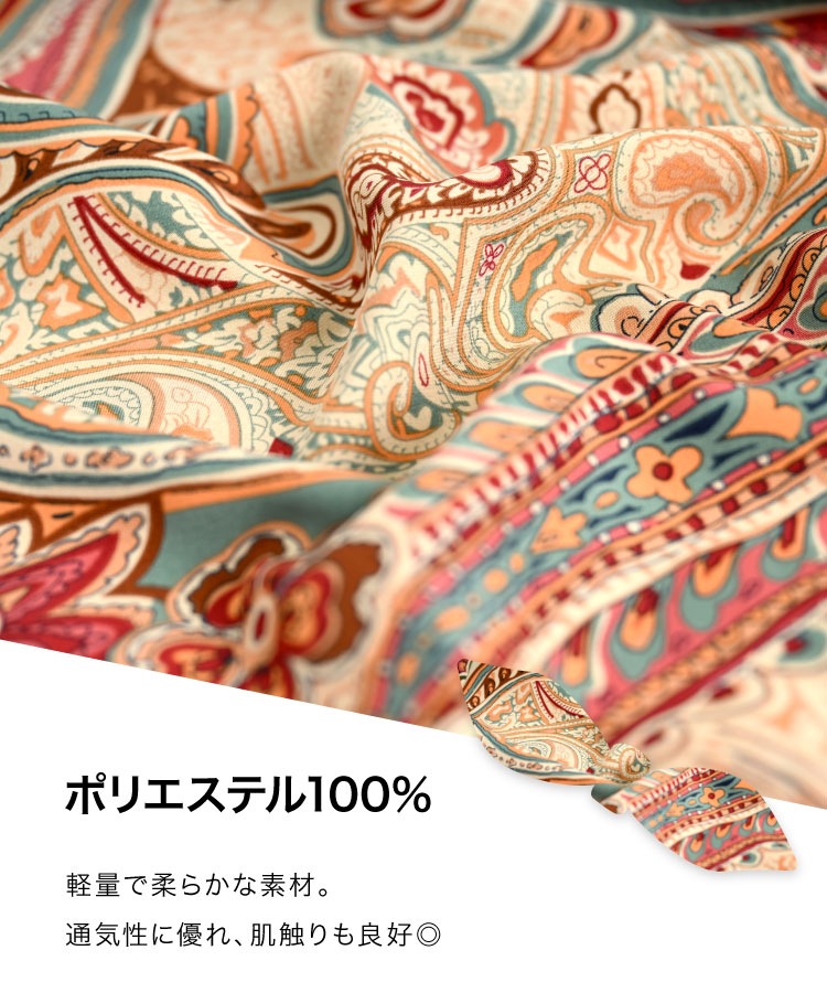 �磻�ɥѥ�� ��ǥ����� �ܥȥॹ ����˿��̳�̿�������˥å����磻�ɥѥ�� ��ʪ �������� ��� �ץ��� ��ä��� �ե쥢 �η����С� �� �� �� �����奢�� ���������å� �������� ���� �ڥ����꡼�� ��� ��˥��å��� 10�� 20�� 30�� 40�� 50�� 60��