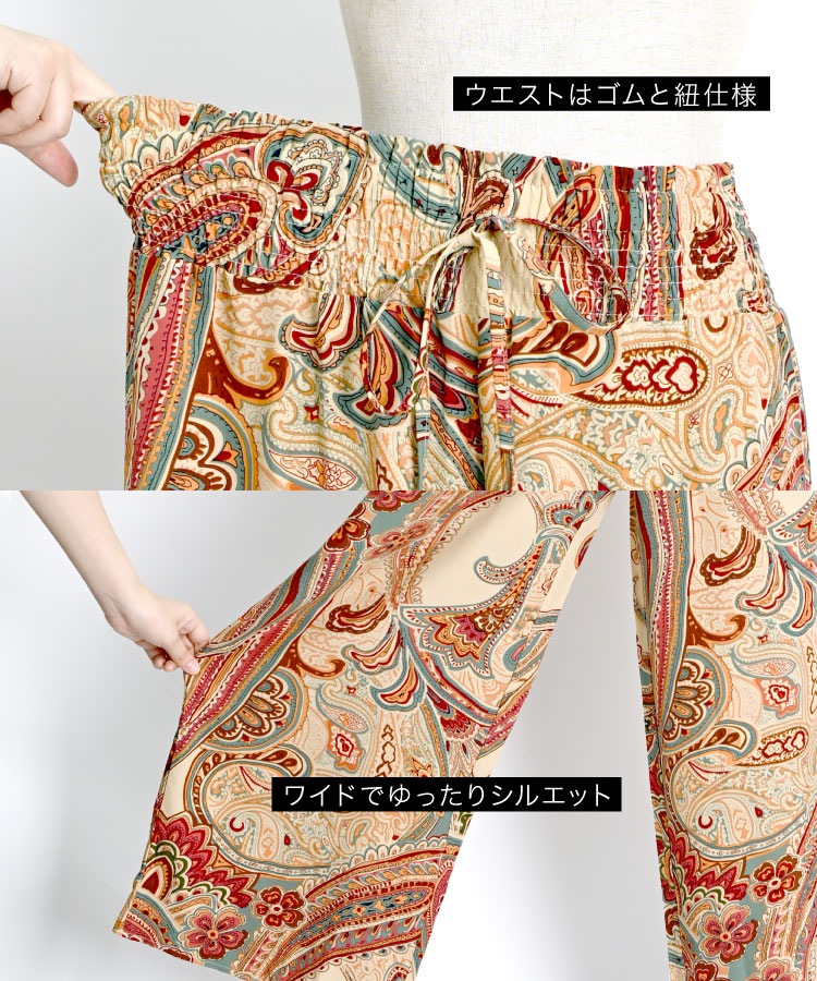 �磻�ɥѥ�� ��ǥ����� �ܥȥॹ ����˿��̳�̿�������˥å����磻�ɥѥ�� ��ʪ �������� ��� �ץ��� ��ä��� �ե쥢 �η����С� �� �� �� �����奢�� ���������å� �������� ���� �ڥ����꡼�� ��� ��˥��å��� 10�� 20�� 30�� 40�� 50�� 60��