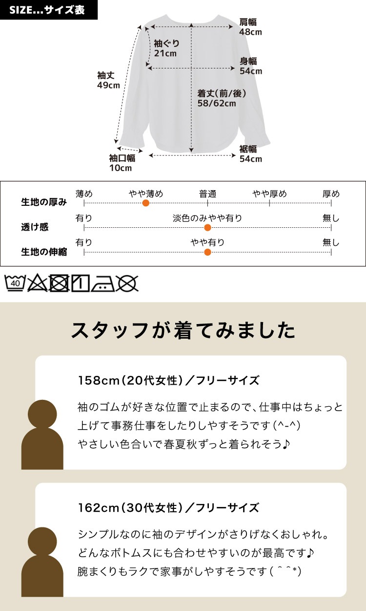 ���åȥ��� ��ǥ����� �ȥåץ� Ĺµ µ�ե�� ���å�µ �դȤ���������������ʤ롣���å����꡼�֥��åȥ��� T����� �֥饦���� ��� ���� ��ä��� ��100 ���åȥ�100 ���줤�� ���ե��������奢�� ̵�� �� �� ��