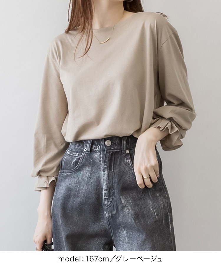 ���åȥ��� ��ǥ����� �ȥåץ� Ĺµ µ�ե�� ���å�µ �դȤ���������������ʤ롣���å����꡼�֥��åȥ��� T����� �֥饦���� ��� ���� ��ä��� ��100 ���åȥ�100 ���줤�� ���ե��������奢�� ̵�� �� �� ��