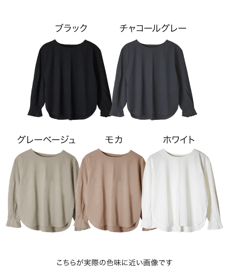 ���åȥ��� ��ǥ����� �ȥåץ� Ĺµ µ�ե�� ���å�µ �դȤ���������������ʤ롣���å����꡼�֥��åȥ��� T����� �֥饦���� ��� ���� ��ä��� ��100 ���åȥ�100 ���줤�� ���ե��������奢�� ̵�� �� �� ��