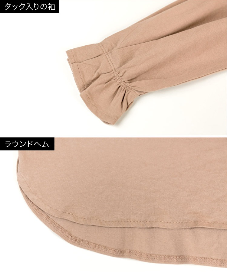 ���åȥ��� ��ǥ����� �ȥåץ� Ĺµ µ�ե�� ���å�µ �դȤ���������������ʤ롣���å����꡼�֥��åȥ��� T����� �֥饦���� ��� ���� ��ä��� ��100 ���åȥ�100 ���줤�� ���ե��������奢�� ̵�� �� �� ��