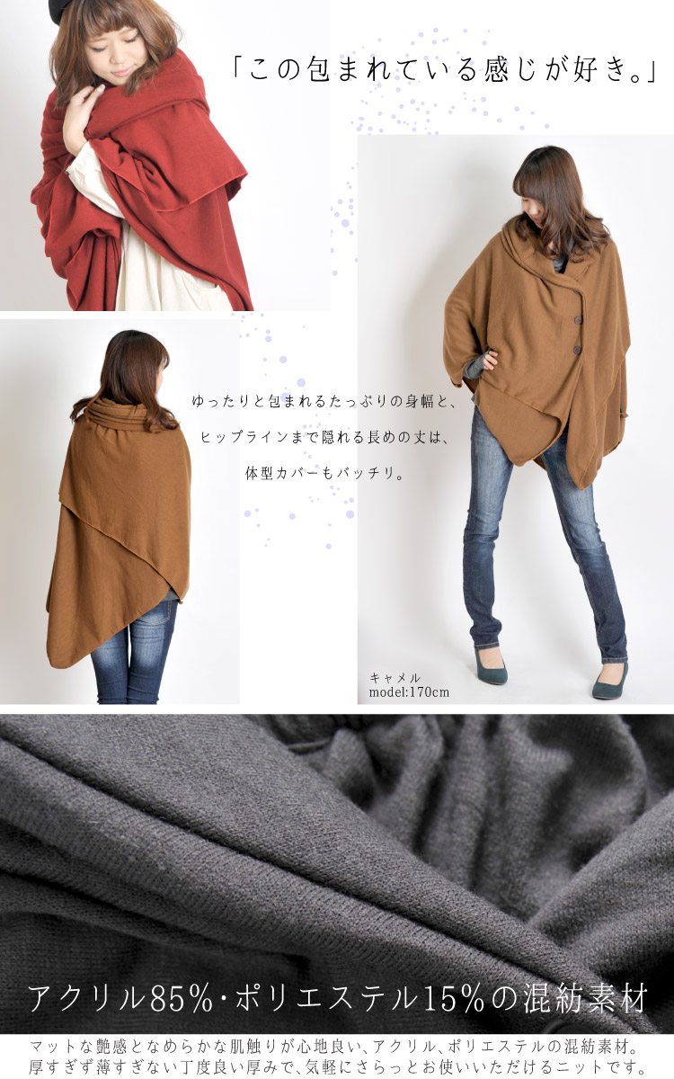 �İ�����������ʤ���������ͤΥǥ��������ޤ�롣 �˥å��ѷ��ݥ����