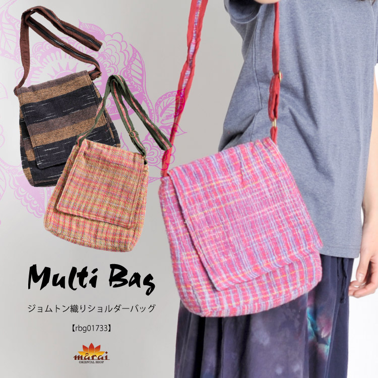 �˽����ѤǻȤ���ǥ����󡣥����ȥ󿥤ꥷ�������Хå�