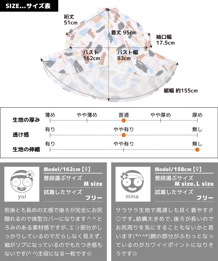 �˥奢������̥���롣Ĺµ�����ȥ����