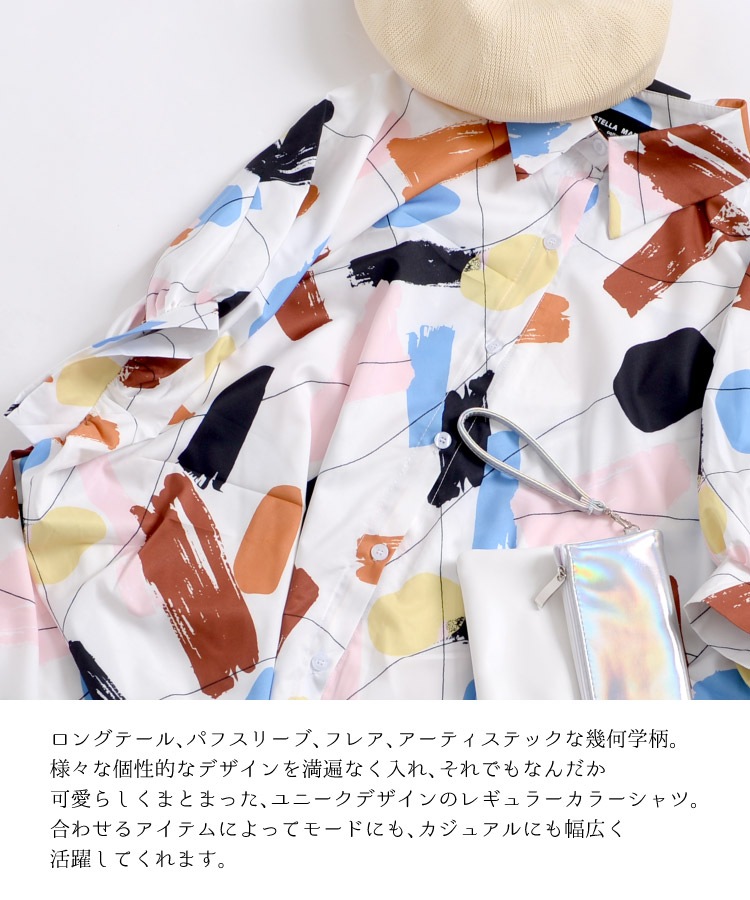 �˥奢������̥���롣Ĺµ�����ȥ����