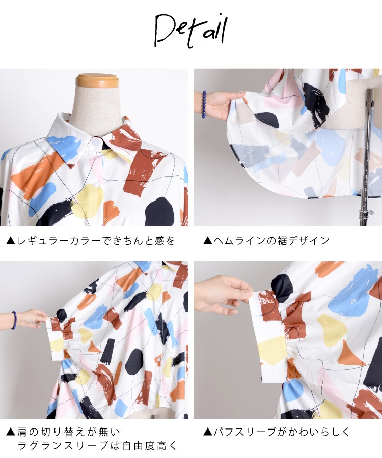 �˥奢������̥���롣Ĺµ�����ȥ����