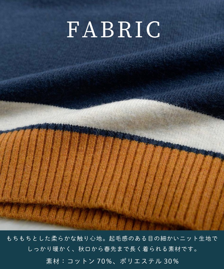 �ڴ��ָ���21.7%OFF�ۡڴ��ָ���80��OFF�ۥ����ǥߥå���ʷ�ϵ����˥åȥ٥���