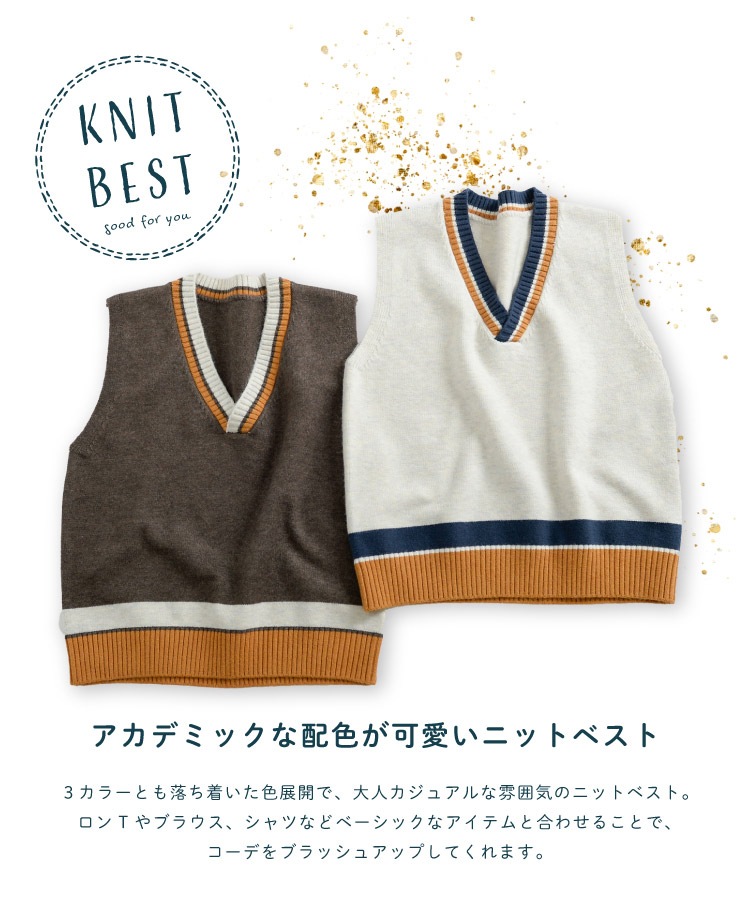 �ڴ��ָ���21.7%OFF�ۡڴ��ָ���80��OFF�ۥ����ǥߥå���ʷ�ϵ����˥åȥ٥���