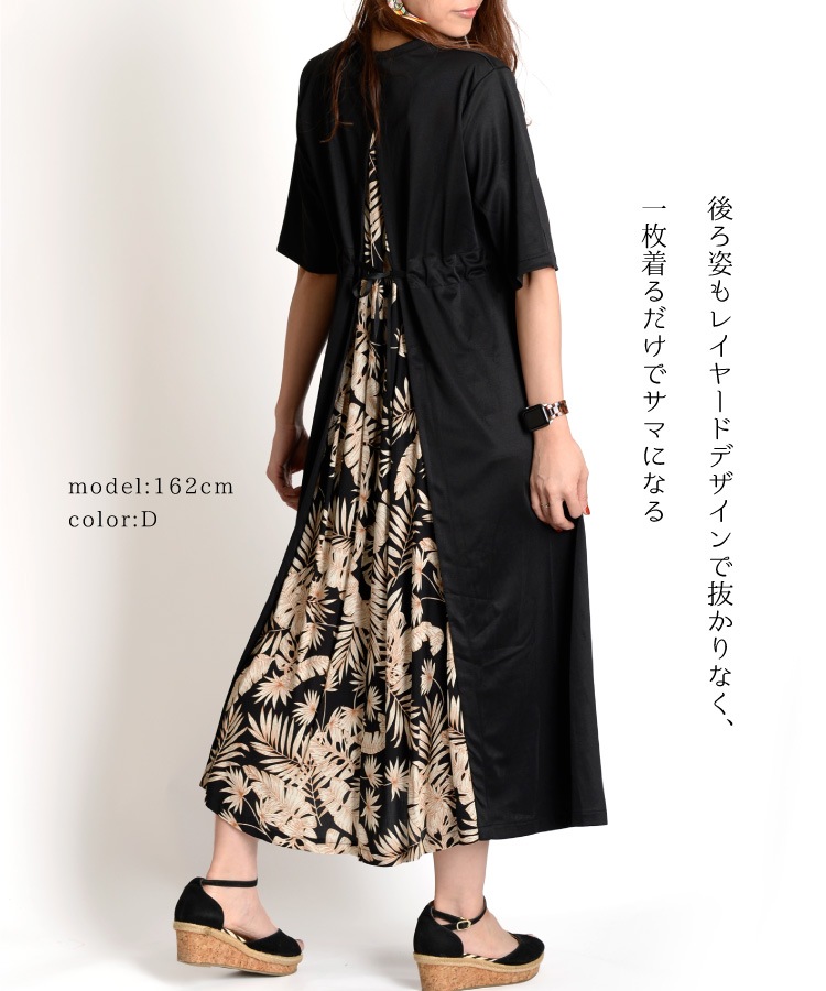 ̥ѡХååȥ쥤䡼ԡ