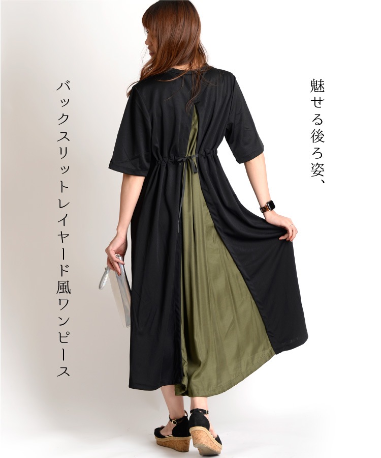 ̥ѡХååȥ쥤䡼ԡ