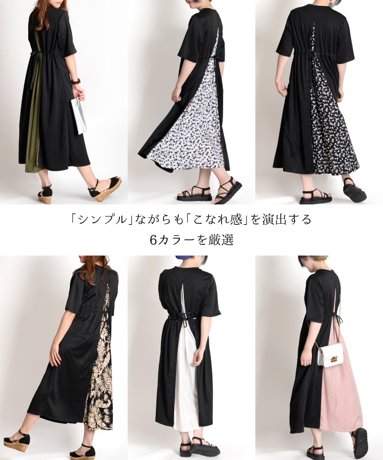 ̥ѡХååȥ쥤䡼ԡ